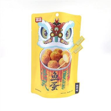 Litteä pussi nelisivuisella tiivisteellä